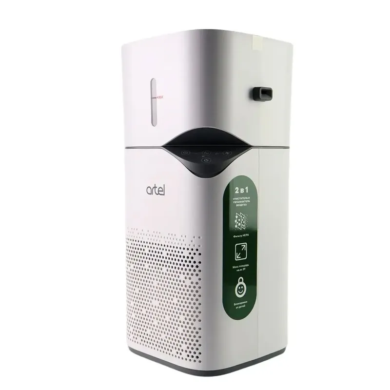 Очиститель воздуха Artel AP-151