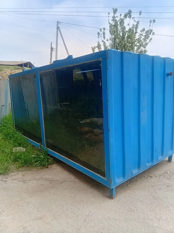 Акварум балик сотиш учун