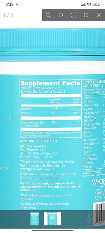 Vital Proteins Marine collagen 221gr — фото 1