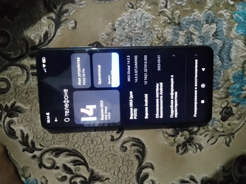 Poco x3 pro sotladi 4 Poco x3 pro sotladi 4