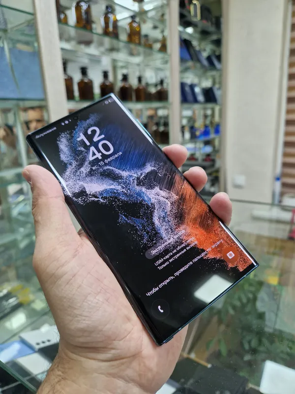 Samsung S22 Ultra 5G (Snapdragon 8 Gen 1) 3