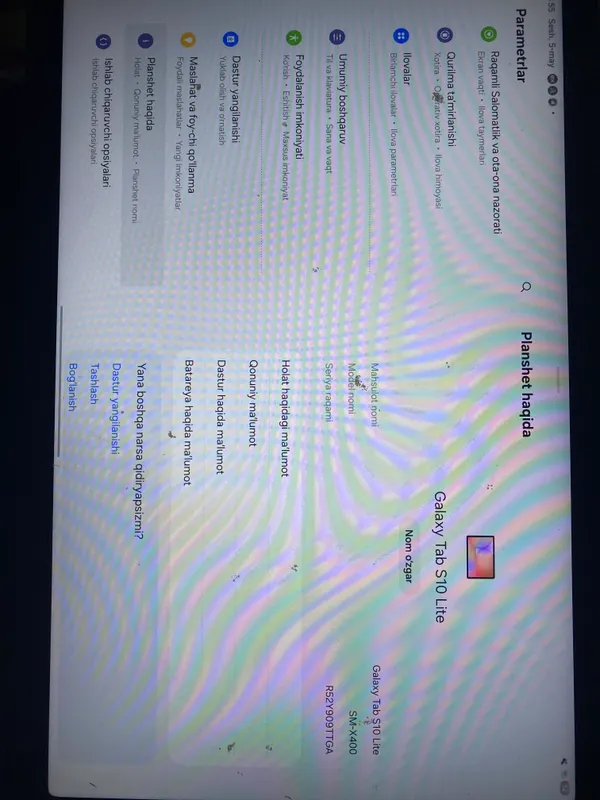 Samsung Tab S10 Lite — фото 1