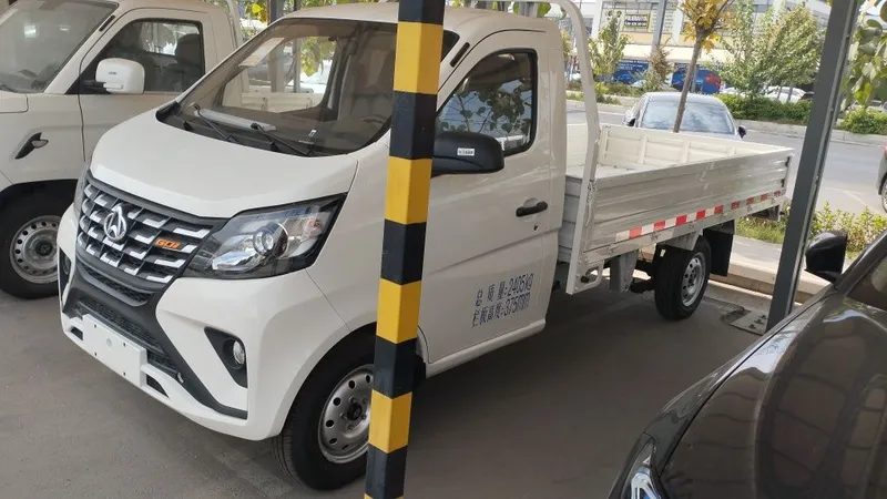 Changan 2026 yil yangicha versiya 2 Changan 2026 yil yangicha versiya 2