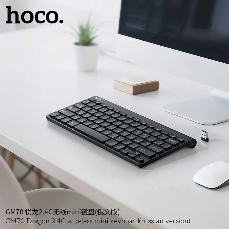 Hoco GM70 Dragon 2.4G Мини беспроводная клавиатура ENG/RU раскладка — фото 1