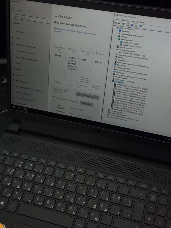 Kuchli Igravoy Noutbuk DELL G15 5