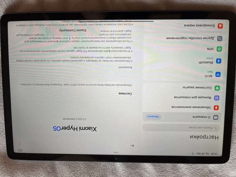 Redmi Pad SE 256 GB 1 Redmi Pad SE 256 GB 1