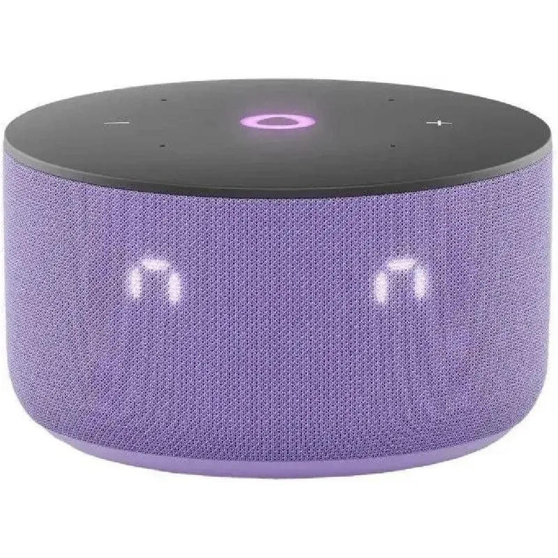 Акустическая система Яндекс Станция Мини 3 Purple (Лиловый) — фото 1