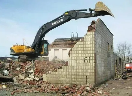 Binolarni buzish va tozalash Снос уй Снос уй бузиш, д — фото 1