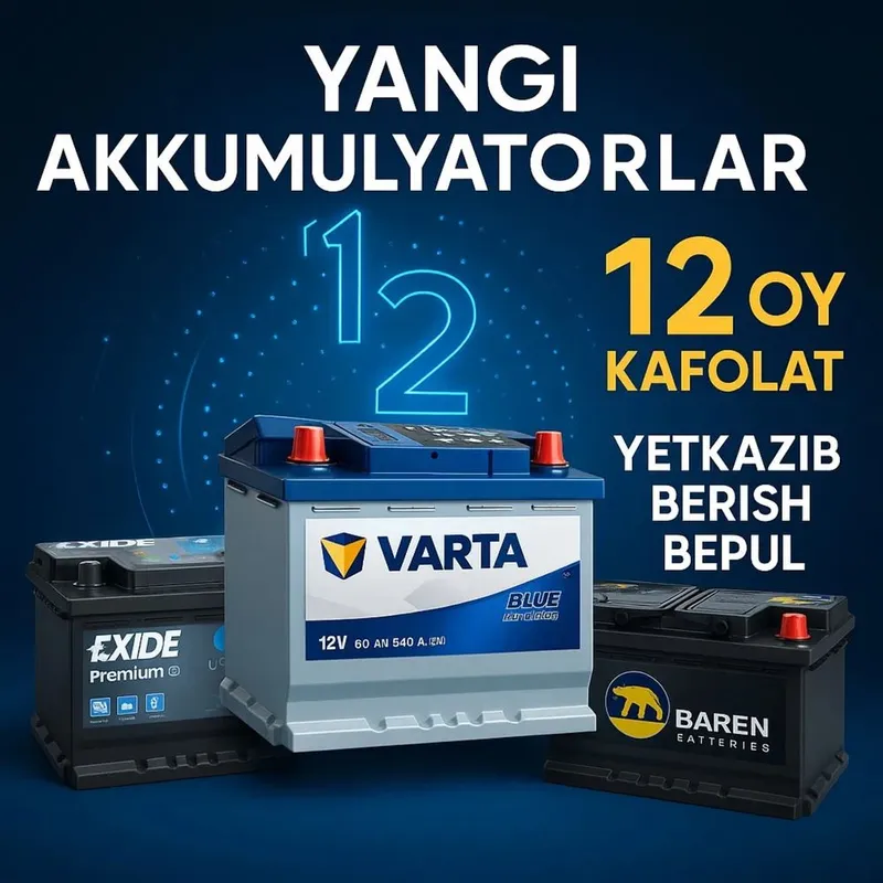 Акумлятор Аккумулятор Varta Dekor Akumlyator [ от склад +1год гаранти