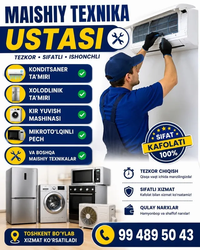 📢 Maishiy texnika ustasi xizmati