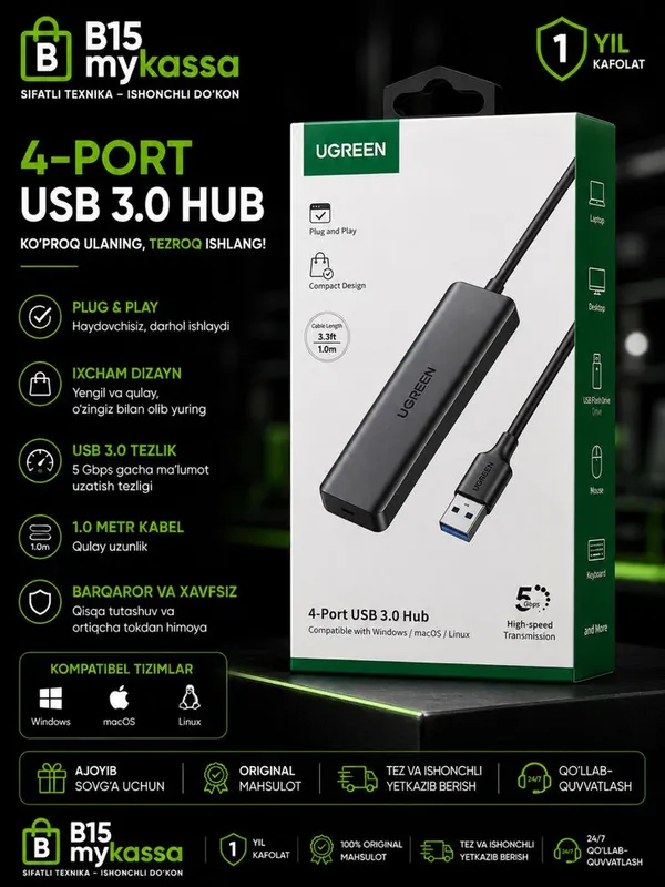 UGREEN 4-Port USB 3.0 Hub • Dastavka • New UGREEN 4-Port USB 3.0 Hub • Dastavka • New