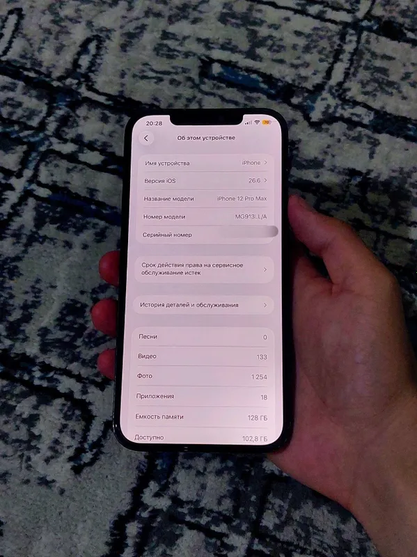 iPhone 12 Pro Max, идеальное состояние 6 iPhone 12 Pro Max, идеальное состояние 6