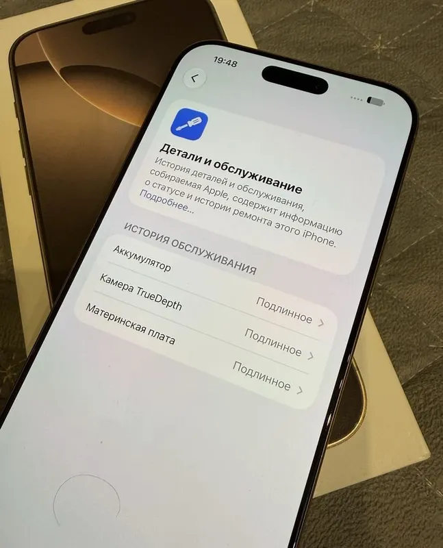 Iphone 16 pro max 100% emkost 4 Iphone 16 pro max 100% emkost 4