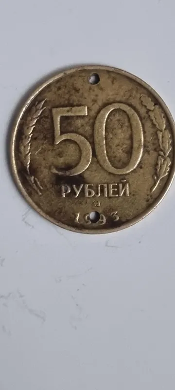 монета коллекция — фото 2