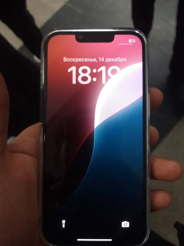 Iphone 13pro