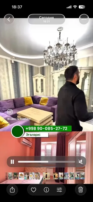 Квартира в Навои — фото 6