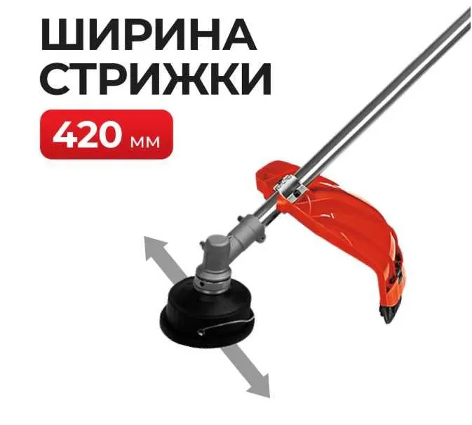 EPA Триммер электрический EET-1400 epa 5 EPA Триммер электрический EET-1400 epa 5