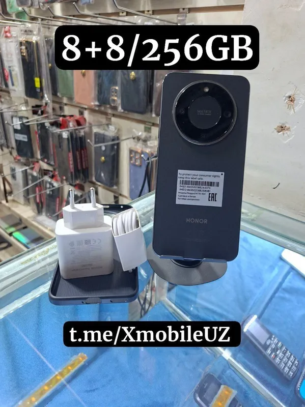Honor X9d 5G 8+8/256GB