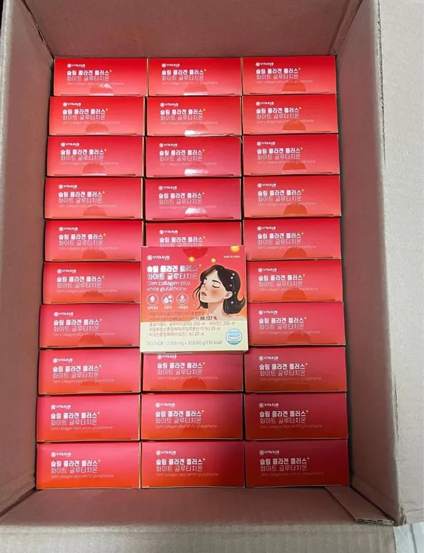 does glutathione cream have side effects Slim Collagen plus white glutathione