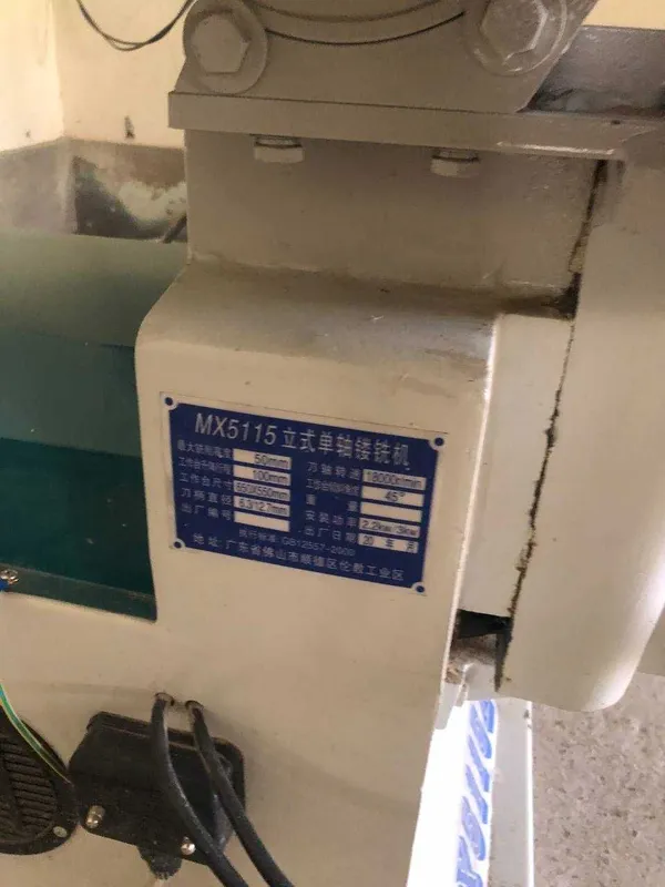 Фрезер LZHZXY MX5115A