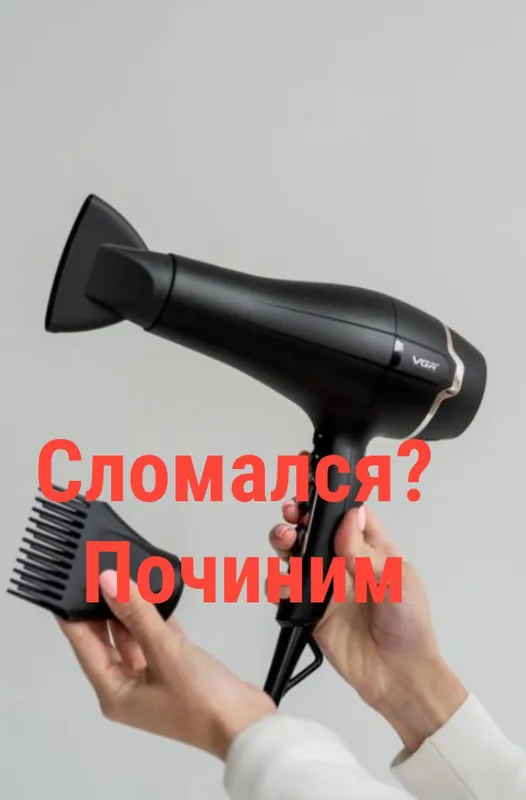 установка кондиционеров и видео камер наблюдения 3 установка кондиционеров и видео камер наблюдения 3
