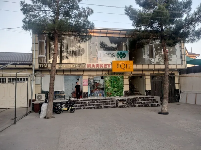 Do'kon VA uy sotiladi nijiloy dakumenti bor