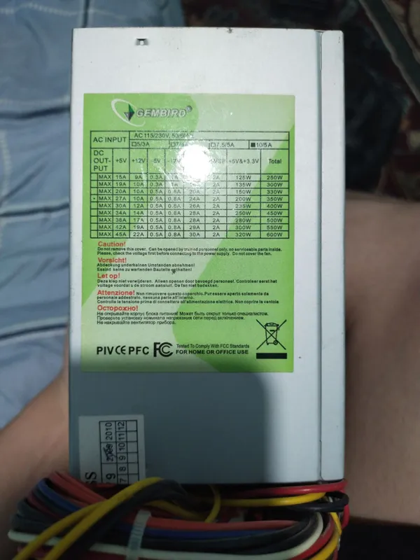 Срочно продаются комплектующие для домашнего пк. — фото 6