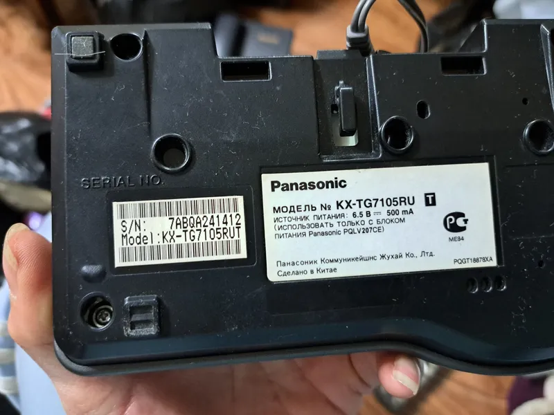 Телефон Panasonic 3