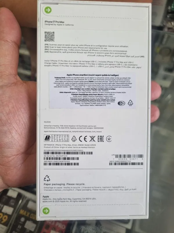 Iphone 17 pro max 256gb silver sim esim sotiladi 2 Iphone 17 pro max 256gb silver sim esim sotiladi 2