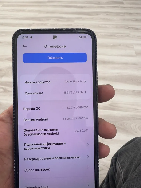 Redmi note 14 1 Redmi note 14 1