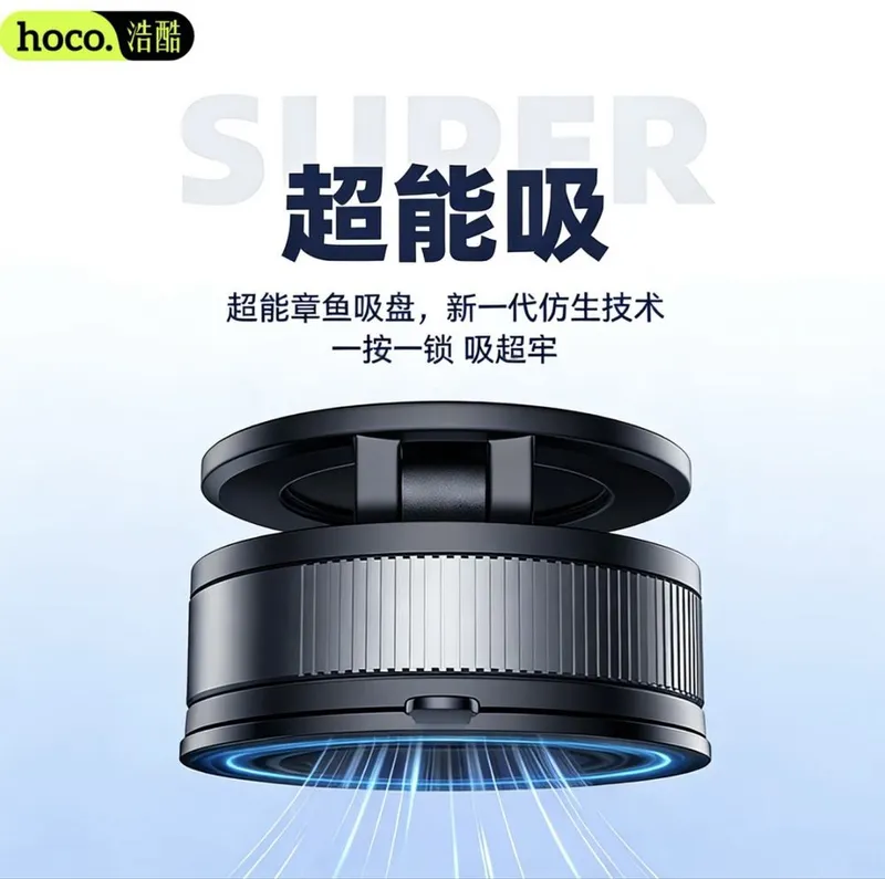 Продам держатель для телефона hoco — фото 1 Продам держатель для телефона hoco — фото 1
