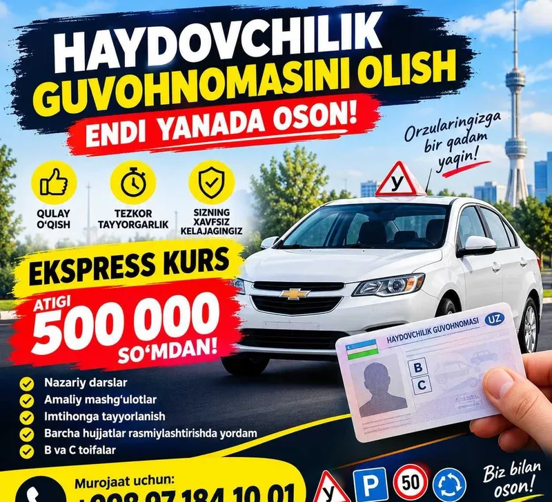 Ekspres kursi Atigi 500 000 So`mdan! 1 Ekspres kursi Atigi 500 000 So`mdan! 1