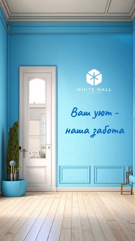 Pol qoplamalarini yotqizish 1