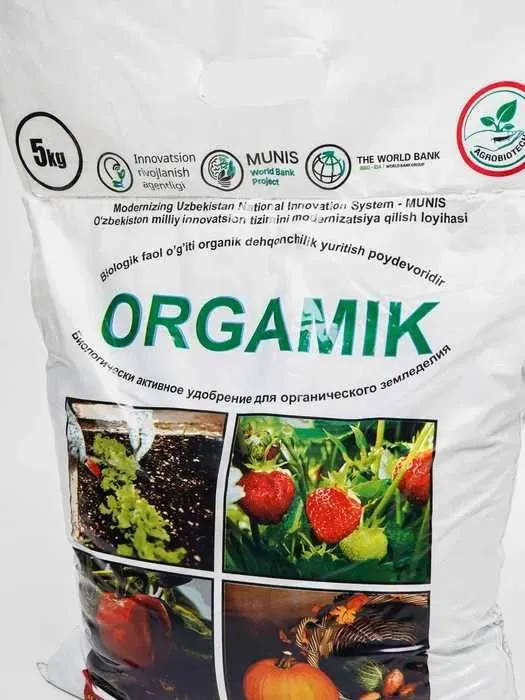 ORGAMIK - Yangi avlod biologik faol organik o‘g‘it — фото 1