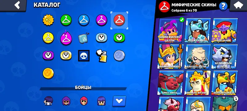 🔥Продажа Акка в Бравл Страс🔥 5
