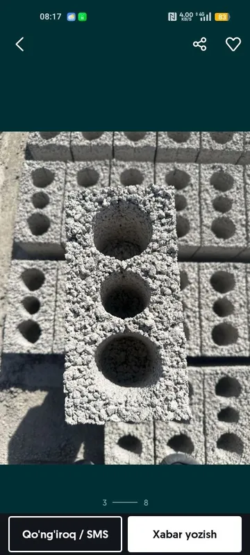 Шлакоблок 29×15 2 Шлакоблок 29×15 2