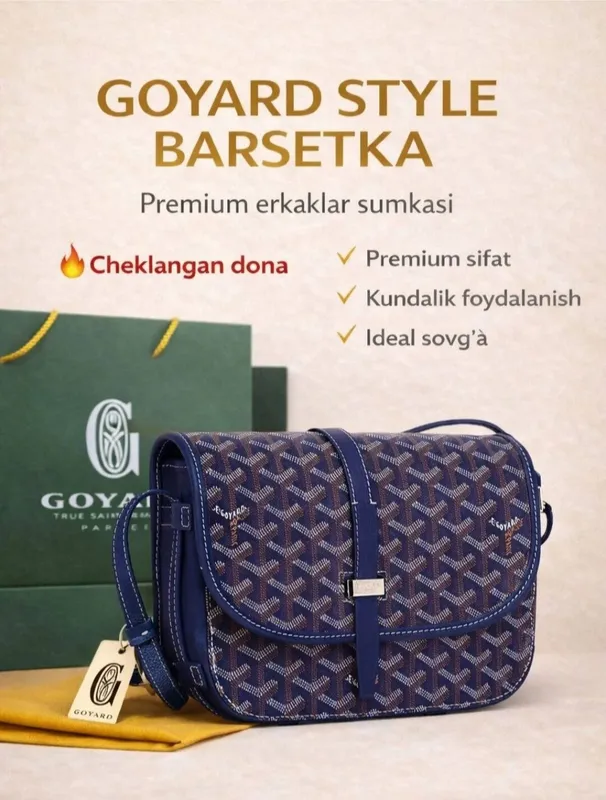 Сумка через плечо Goyard (тёмно-синяя)