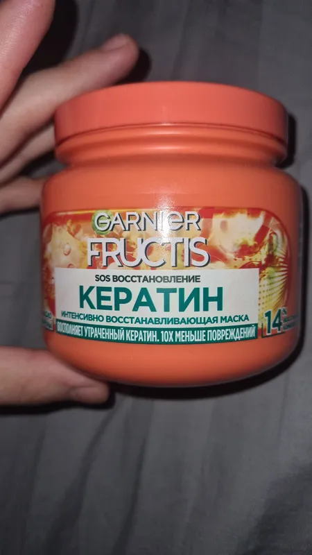 Интенсивно восстанавливающая маска