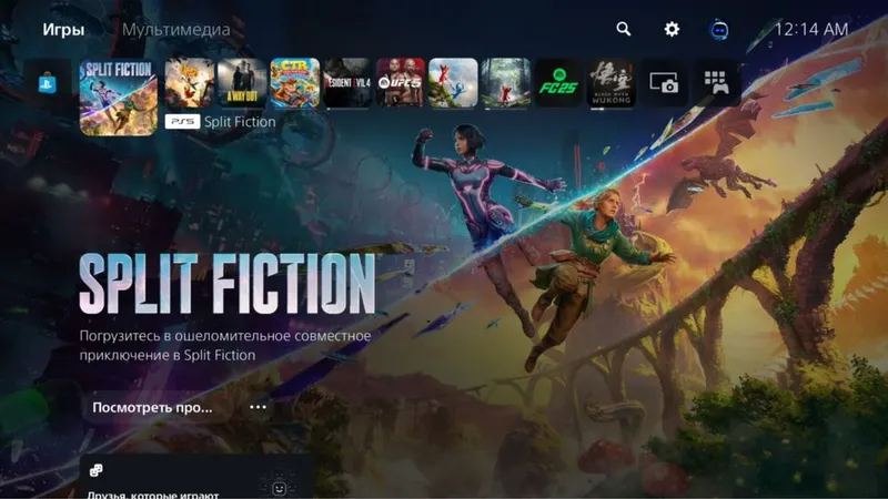 Playstation 5 В любом количестве ОПТОМ!!!