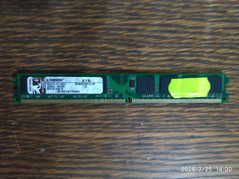 DDR2 4G 1ta 2G 1ta 1G 1ta 3 DDR2 4G 1ta 2G 1ta 1G 1ta 3