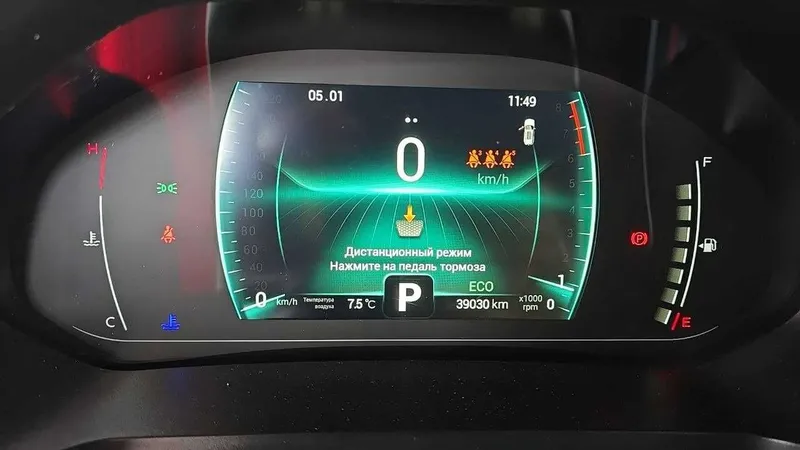 Продам СВОЮ Chery Tiggo 7 Pro — фото 7
