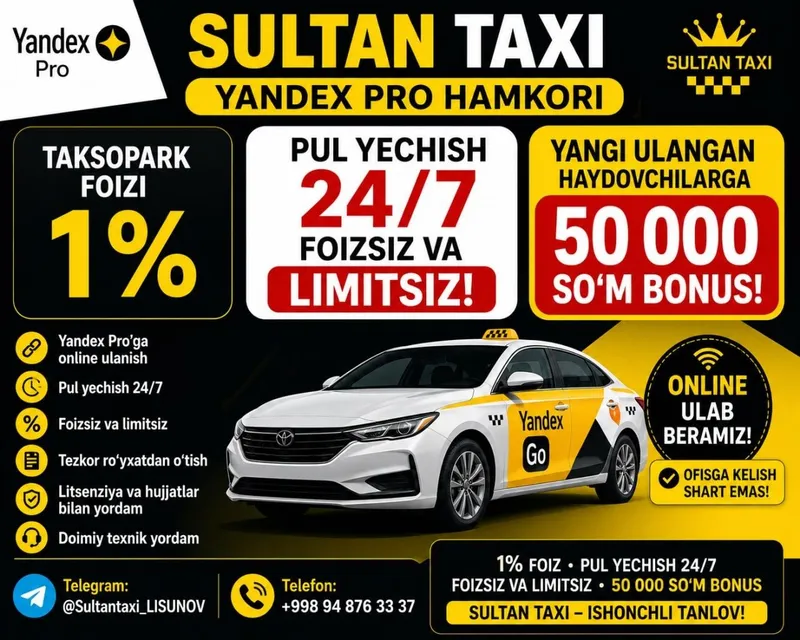 Texasmotr litsenza va boshqa xizmatlar online — фото 1