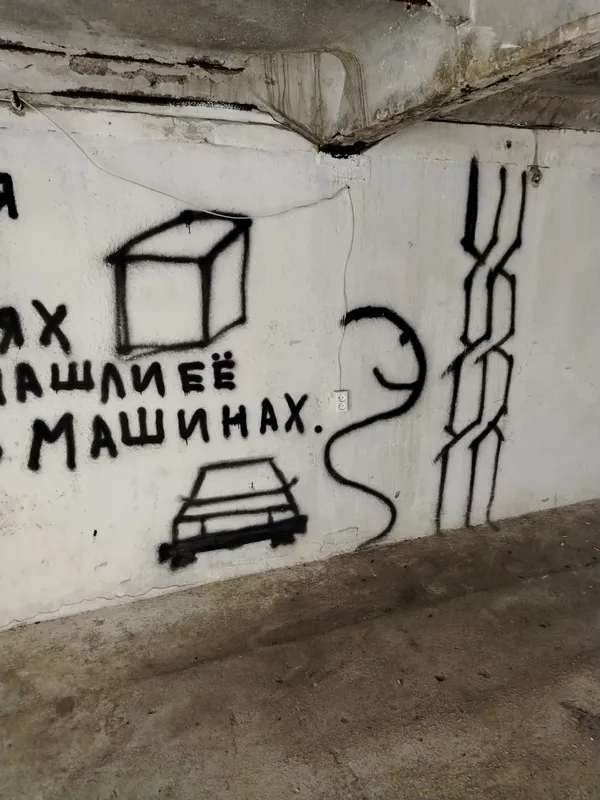 Продается гараж ойдин — фото 5