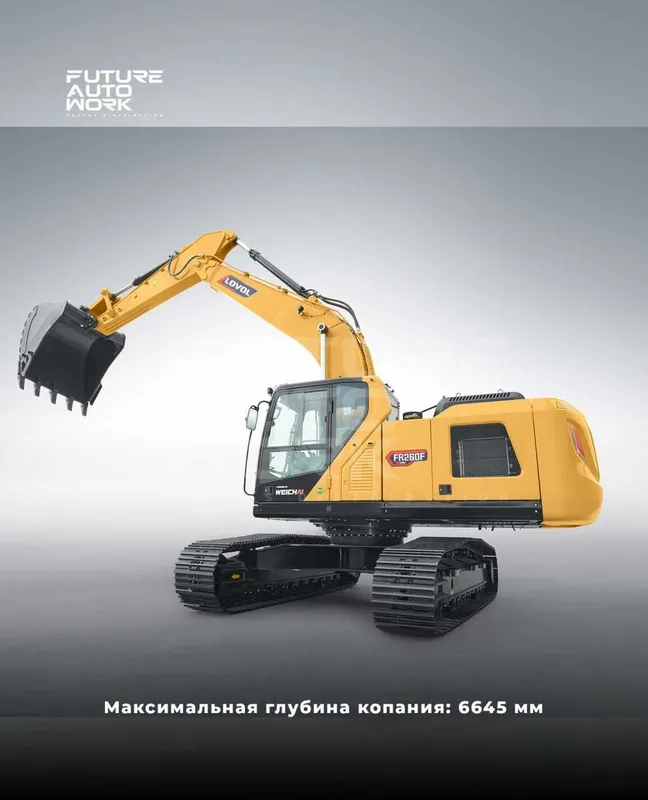 LOVOL FR260F Бошлангич 30% улгириб колинг — фото 4