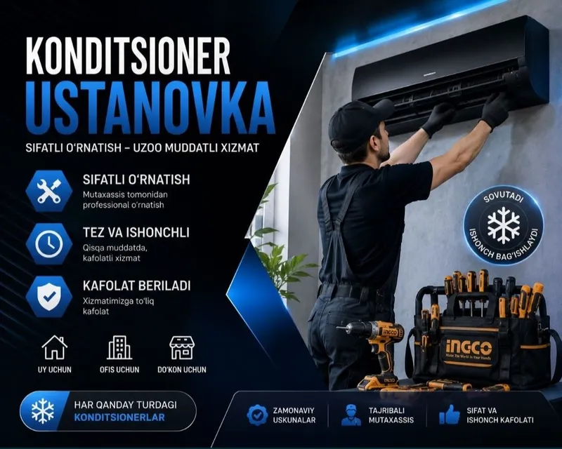 Установка Ремонт кондиционер Установка Ремонт кондиционер