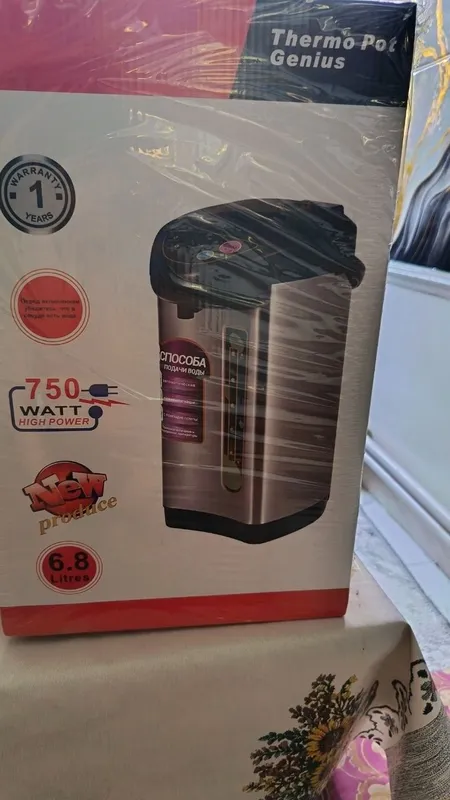 Thermo Pot Genius 3 Thermo Pot Genius 3