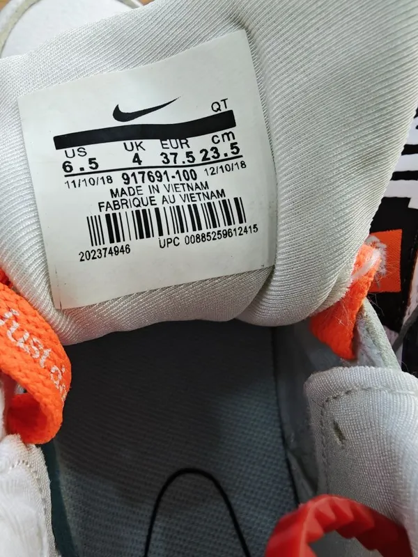 Продаются кроссовки Nike 3 Продаются кроссовки Nike 3