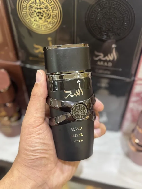 Lattafa Asad Elixir Lattafa parfumes