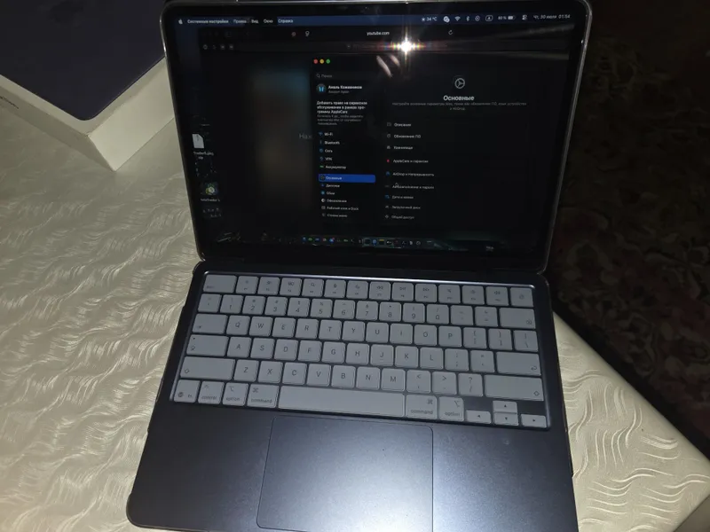 MacBook Neo 8/256 8