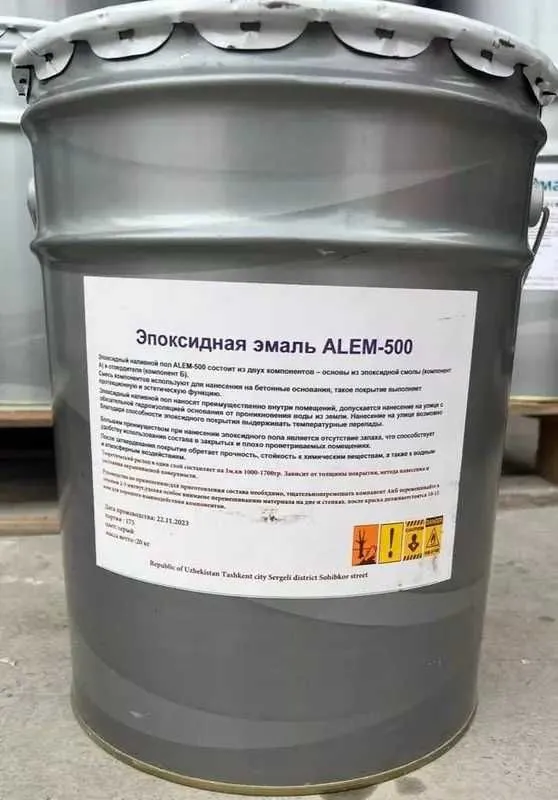 Полиуретан и Эпоксидные наливные полы. ALEM -500